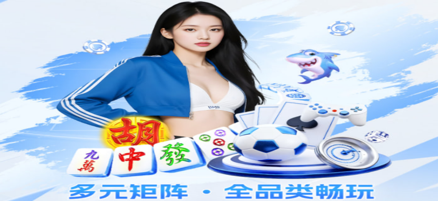 印第安纳步行者主场氛围